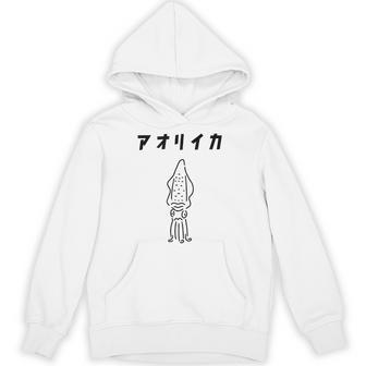 アオリイカ エギング フィッシング 魚釣り アングラー ゆるおもしろイラスト パーカー - Kawaiitshirt