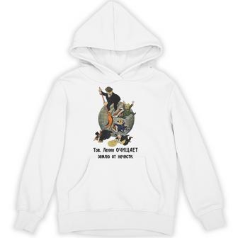 レーニン同志が汚物の地球を浄化する-ソ連プロパガンダ パーカー - Kawaiitshirt