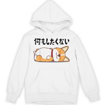 何もしたくない ウェルシュ・コーギー・ペンブローク犬・ 犬好き かわいい おもしろ 面白い パーカー - Kawaiitshirt