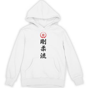 剛柔流 空手 パーカー - Kawaiitshirt
