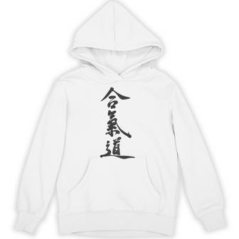 合気道、バックプリント パーカー - Kawaiitshirt