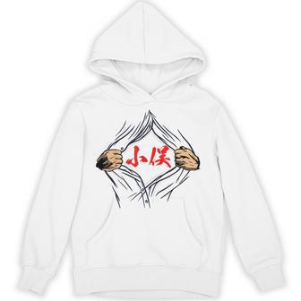 小俣 苗字 面白いtシャツ 胸 名前 おもしろ グッズ 服 筆文字 文字 入り 面白い ネタ メンズ パーカー - Kawaiitshirt