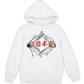 岩本 苗字 面白いtシャツ 胸 名前 おもしろ グッズ 服 筆文字 文字 入り 面白い ネタ メンズ パーカー - Kawaiitshirt