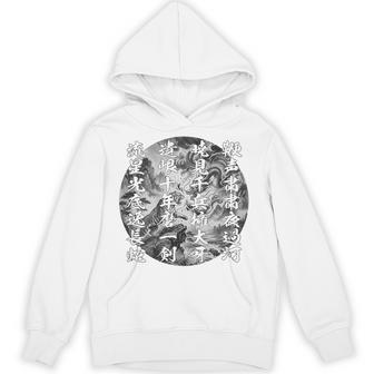 川中島合戦 頼山陽 漢詩 竜虎激突 上杉謙信 武田信玄 パーカー - Kawaiitshirt