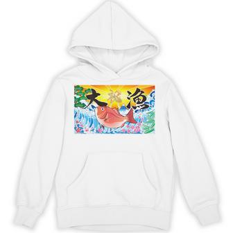 日本 大漁旗 今日はおめでたい パーカー - Kawaiitshirt