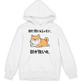 朝に弱いんじゃない 朝が強いの 柴犬 犬好き おもしろ ネタ ジョーク ギャグ かわいい パーカー - Kawaiitshirt