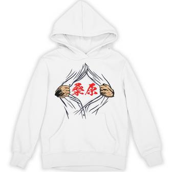 桑原 苗字 面白いtシャツ 胸 名前 おもしろ グッズ 服 筆文字 文字 入り 面白い ネタ メンズ パーカー - Kawaiitshirt