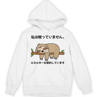 私は眠っていません、エネルギーを節約しています パンダ ジョーク かわいい 動物好き ギャグ好き ジョーク好き ギャグ パーカー - Kawaiitshirt