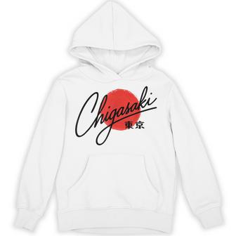 茅ヶ崎 茅ヶ崎 日本 国旗 観光 旅行 ミニマリスト パーカー - Kawaiitshirt