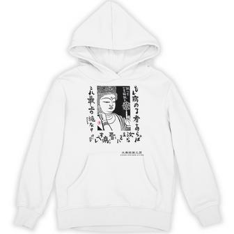 観音寺 如意輪観音 日本 仏像 版画 吉沢貫達 ヨシザワカンタツ パーカー - Kawaiitshirt