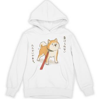 負けられない戦い 柴犬 わんちゃん 犬好き 柴犬好き 愛犬家 散歩拒否犬 シュール おもしろ パーカー - Kawaiitshirt