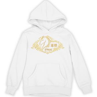 還暦 1966 丙午 馬 和風 60歳 誕生日 記念デザイン パーカー - Kawaiitshirt