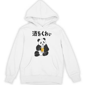 酒をくれい ネタ 酒好き お酒好き ビール好き 日本酒好き ハイボール好き ジョーク パンダ おもしろ パーカー - Kawaiitshirt