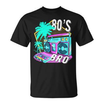 80年代ブロ レトロヴィンテージ I Love 80年代ディスコ 1980年代コスチューム パーティー Tシャツ - Kawaiitshirt