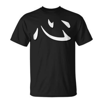 Camisa Japonesa Corazón Kokoro Con Kanji Camiseta unisex - Regaloses