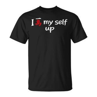 I Crack Myself Up Mahjong T-Shirt - Monsterry