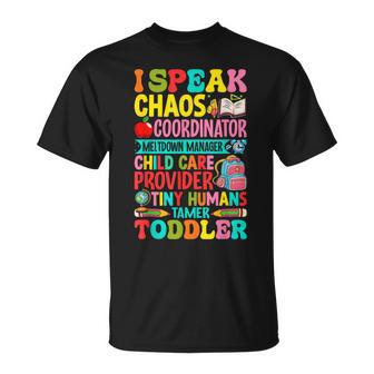 Daycare Teacher Ipeak Toddler Preschool Kindergarten Tシャツ - Kawaiitshirt