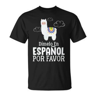 Dimelo En Espanol Por Favor 面白い スペイン語 Tシャツ - Kawaiitshirt