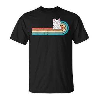 I Do What I Want ファニーキャット 中指 胸ポケット レトロ Tシャツ - Kawaiitshirt