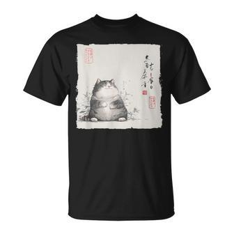 Fat Cat Japanese Zen Buddha Chonky Cat Painting T-Shirt - Thegiftio UK