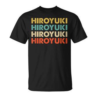 Hiroyuki 浩之 Tシャツ - Kawaiitshirt