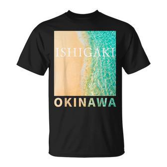 Ishigaki-Island Okinawa Tシャツ - Kawaiitshirt