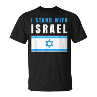 Itand With Israel Jewish イスラエル国旗 ユダヤ人 Tシャツ - Kawaiitshirt