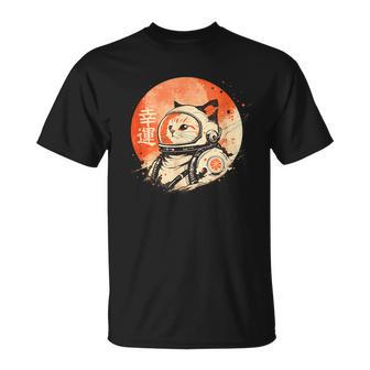 Japanese Minimalist 1950S Retro Space Cat Good Luck Kanji T-Shirt - Thegiftio UK
