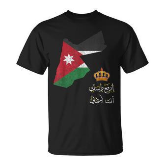 JordanJordan FlagJordanian KingdomJordan Country Flag T-Shirt - Thegiftio UK