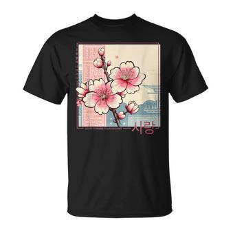 Korean Cherry Blossom In Aesthetic Anime Retro Kpop Flower T-Shirt - Thegiftio UK