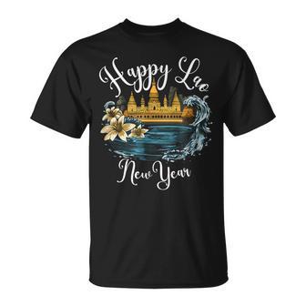 Laos Happy Laotian New Year Pi Mai Lao Water Festival T-Shirt | Mazezy