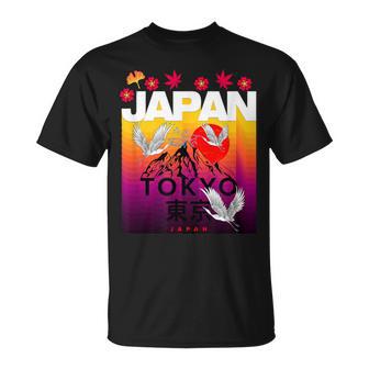 I Love Japan Culture Cool Japanunset Red-Crowned Crane Tシャツ - Kawaiitshirt