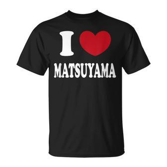 I Love Matsuyama アイラブ松山 Tシャツ - Kawaiitshirt