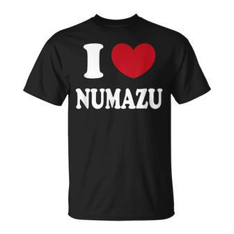 I Love Numazu 沼津大好き Tシャツ - Kawaiitshirt