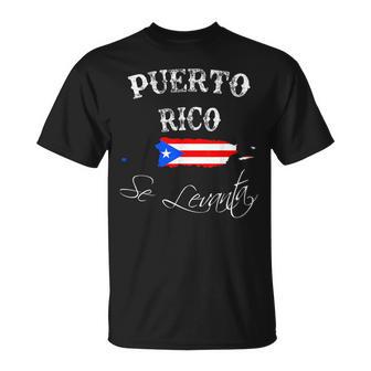 Love Puerto Rico プエルトリコ セレバンタ ストロングtシャツ Tシャツ - Kawaiitshirt
