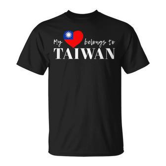 I Love Taiwan 国旗 台湾 台湾 プライド Roc 台北 ハート Tシャツ - Kawaiitshirt