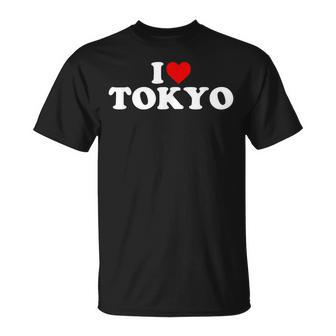 I Love Tokyo ハート Tシャツ - Kawaiitshirt
