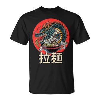 Motif Dragon Japonais Ramen Pour Hommes Garçons Enfants S T-Shirt - Cadeauxyz