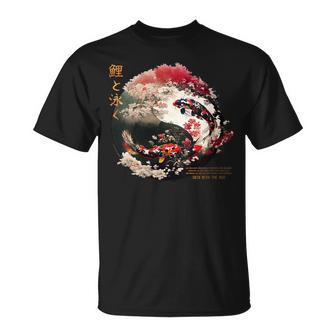 Motif Poisson Retro Oriental En Carpe Koi Harajuku Japonais T-Shirt - Cadeauxyz