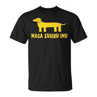 Nagaugiru Inu なが すぎる いぬ Tシャツ - Kawaiitshirt