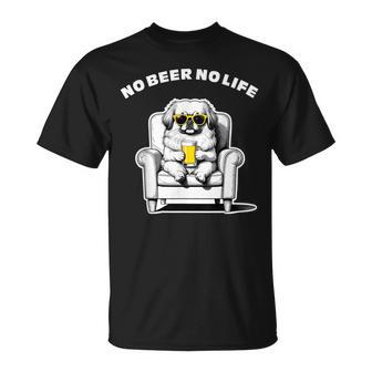 No Beer No Life ペキニーズ ビール 酒 犬 おもしろ 面白い ネタ 笑える 飲み会 Tシャツ - Kawaiitshirt
