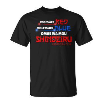 Omae Wa Mouhindeiru Japonais Anime Manga Meme T-Shirt - Cadeauxyz