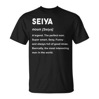 Seiya 聖也 Tシャツ - Kawaiitshirt