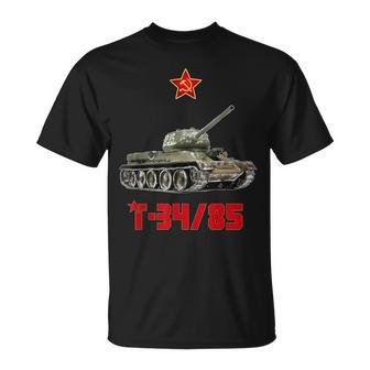 T-3485 ロシア中戦車 第二次世界大戦 ソビエト ロシア軍 Tシャツ - Kawaiitshirt