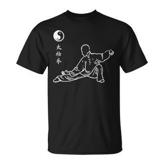 Tai Chi Artes Marciales Meditación Navidad Regalo De Cumpleaños Camiseta unisex - Regaloses