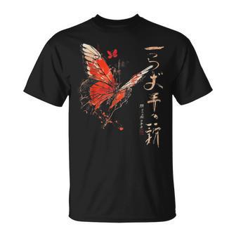Texto Mariposa Arte Animal Abstracto Gráfi Camiseta unisex - Regaloses