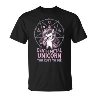 Too Cute To Die Death メタルユニコーン Tシャツ - Kawaiitshirt
