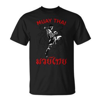 Twin Tiger ムエタイ タトゥー タイガー ボクシング ムエタイ ファイティング Tシャツ - Kawaiitshirt