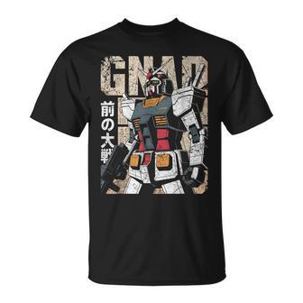 Vintage Mecha Robot Japanese Anime Style Retro Battle Suit T-Shirt - Monsterry