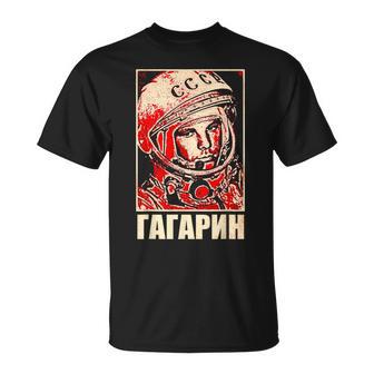 Yuri Gagarin Astronaute Cosmonauteoviétique Unionpace Cyrillique T-Shirt - Cadeauxyz